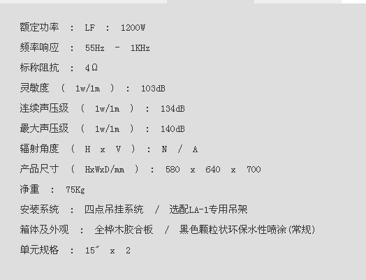 QQ图片20151207214208