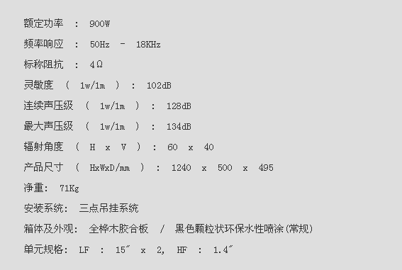 QQ图片20151207214429