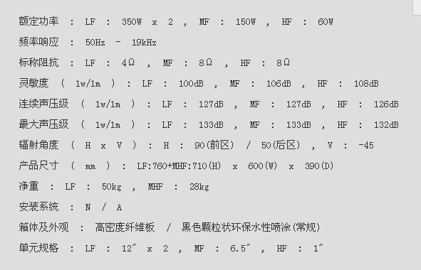 QQ图片20151207220932