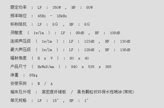 QQ图片20151207221219