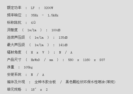 QQ图片20151207222144