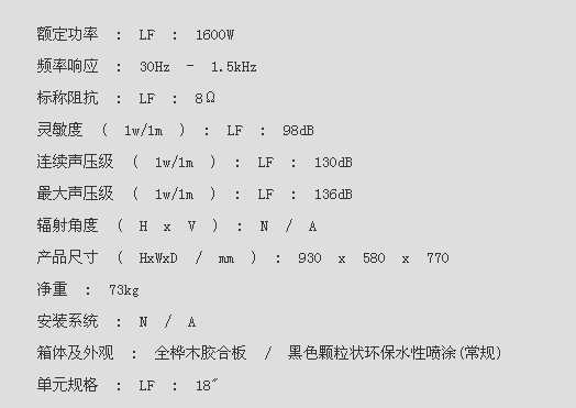 QQ图片20151207222354