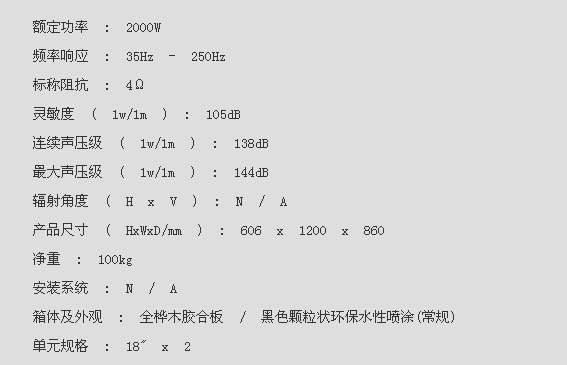 QQ图片20151207222511