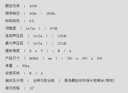 QQ图片20151207222823