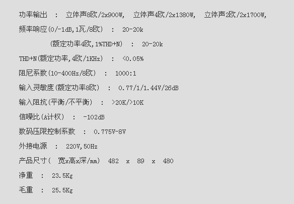 QQ图片20151207224444