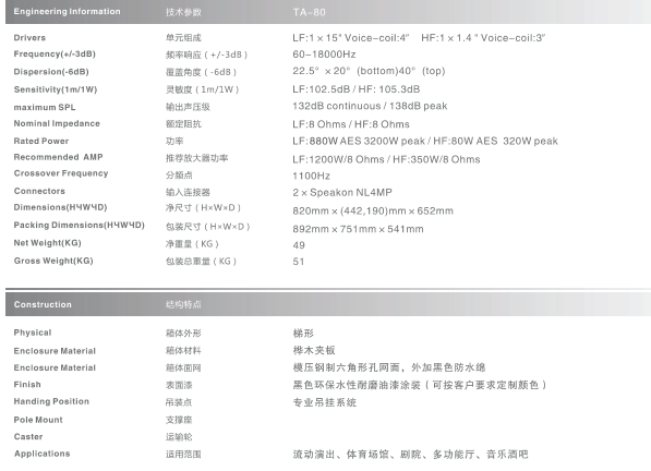 QQ图片20151208131536