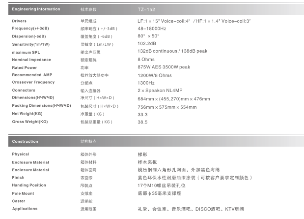 QQ图片20151208143630