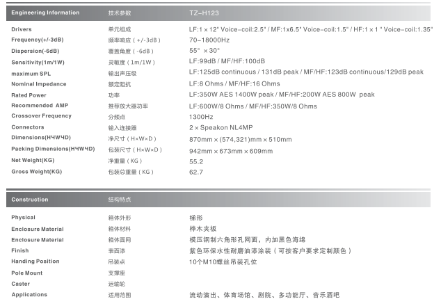 QQ图片20151208144652