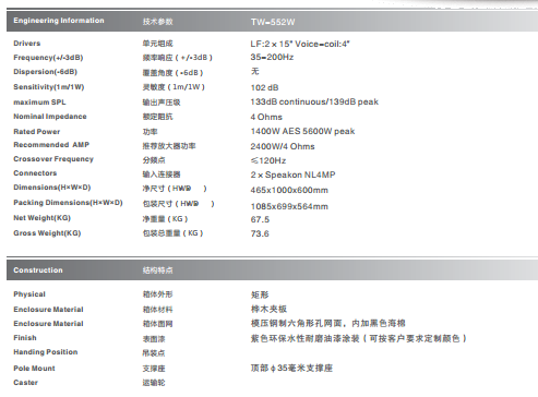 QQ图片20151208150636