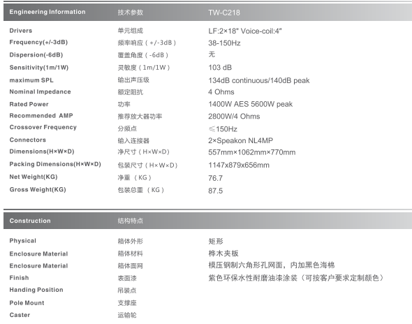 QQ图片20151208152629