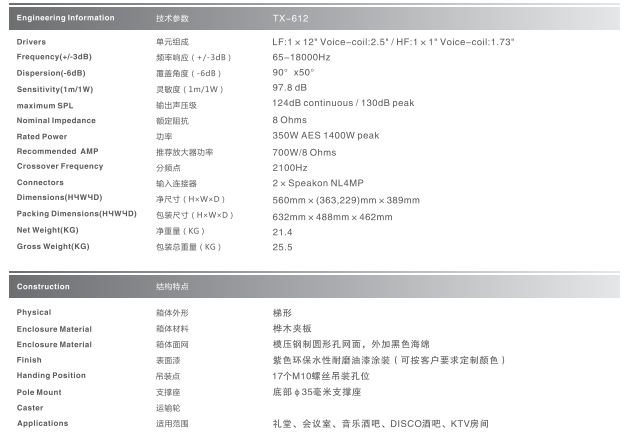 QQ图片20151208153117