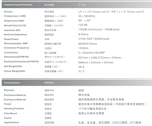 QQ图片20151208154411