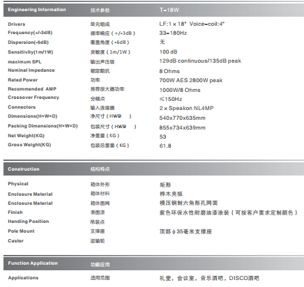 QQ图片20151208154552