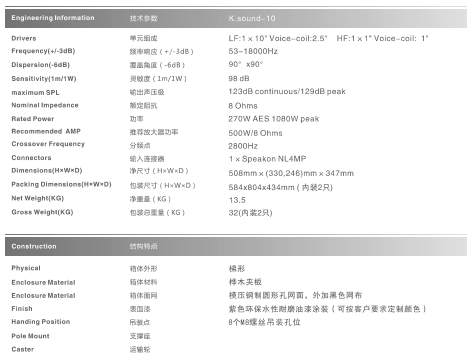 QQ图片20151208160207