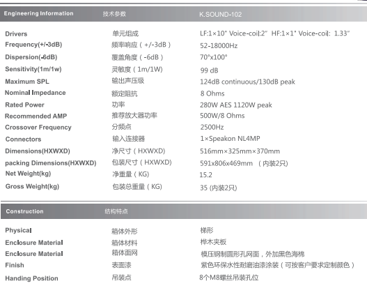 QQ图片20151208161637