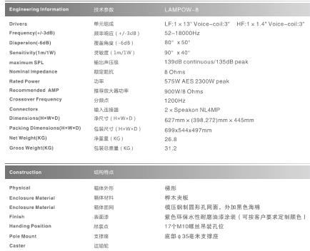 QQ图片20151208162755