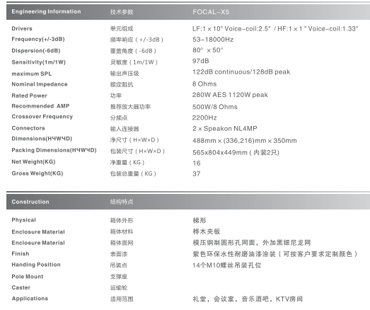 QQ图片20151208175632