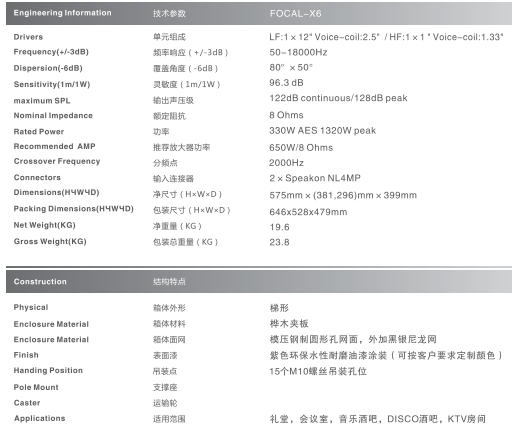 QQ图片20151208175938