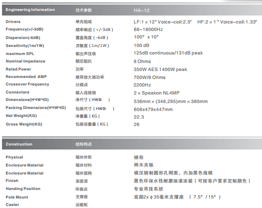 QQ图片20151208194832