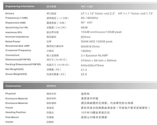 QQ图片20151208204920