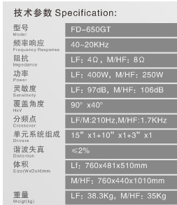 QQ图片20151208210429