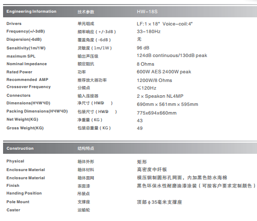 QQ图片20151208210935