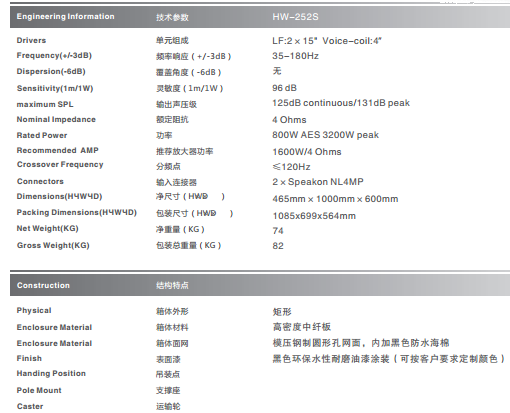 QQ图片20151208211345