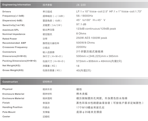 QQ图片20151208220515