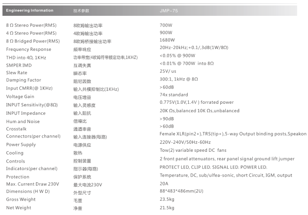 QQ图片20151208222610