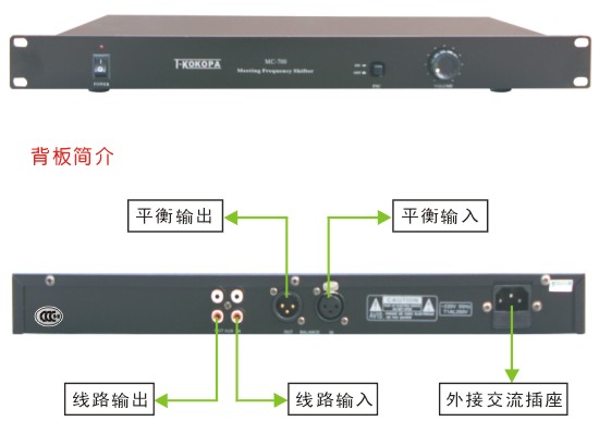 0_MC-700d