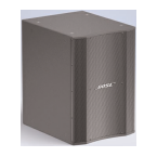 BOSE MB24WR 模块化低音扬声器（项目报备）